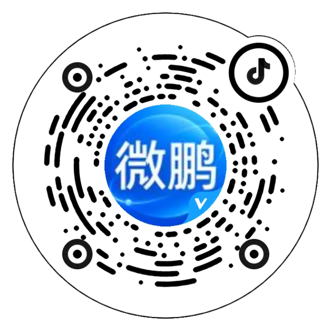 关注抖音