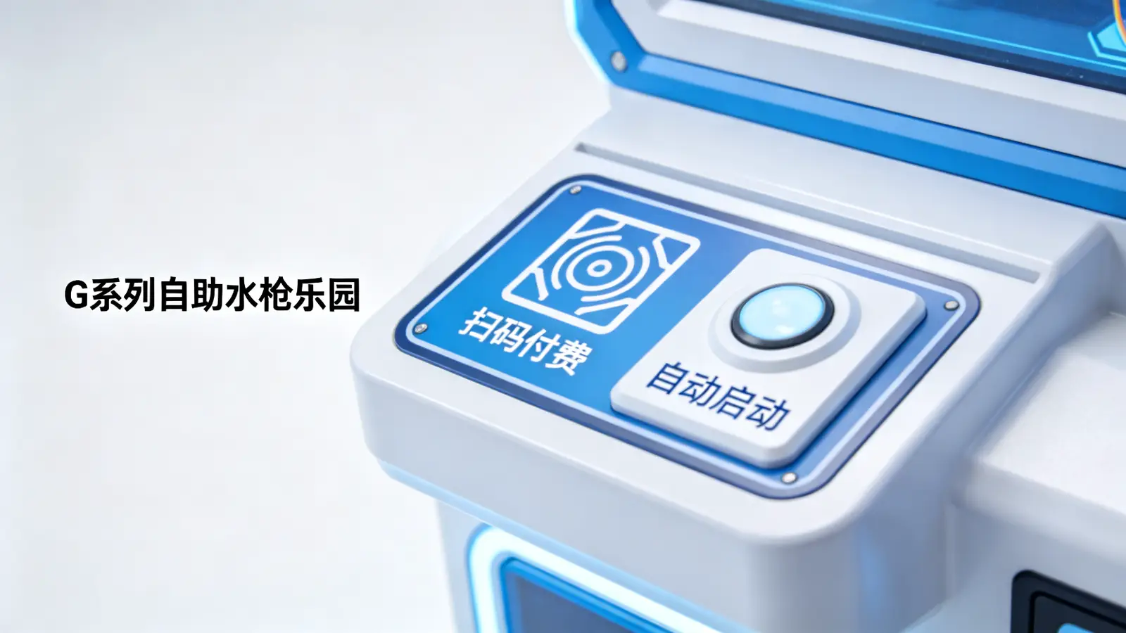 数据驱动设备调配:淡旺季运营优化之道 数据驱动设备调配:淡旺季运营优化之道