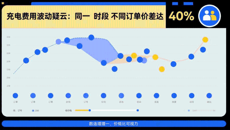 屏幕截图 2025-08-11 112706 屏幕截图 2025-08-11 112706