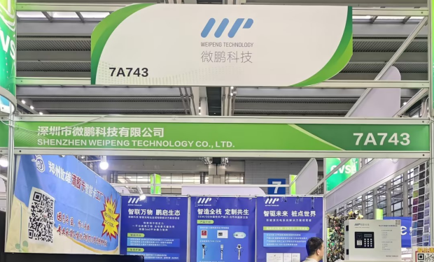 屏幕截图 2025-04-14 141324 屏幕截图 2025-04-14 141324