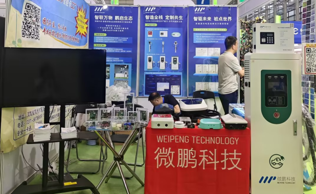 屏幕截图 2025-04-14 141343 屏幕截图 2025-04-14 141343