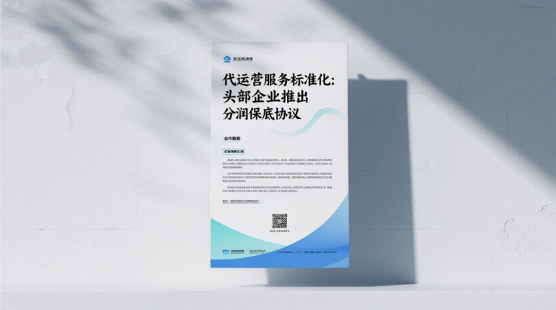 屏幕截图 2025-08-06 150058 屏幕截图 2025-08-06 150058