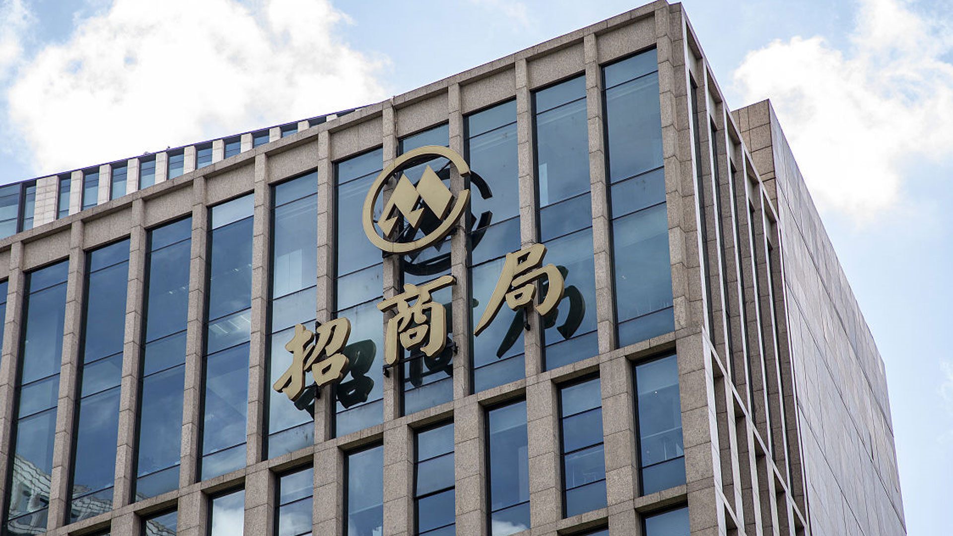 招商局集团携手微鹏科技车辆充电设施升级,共创绿色出行 招商局集团携手微鹏科技车辆充电设施升级,共创绿色出行