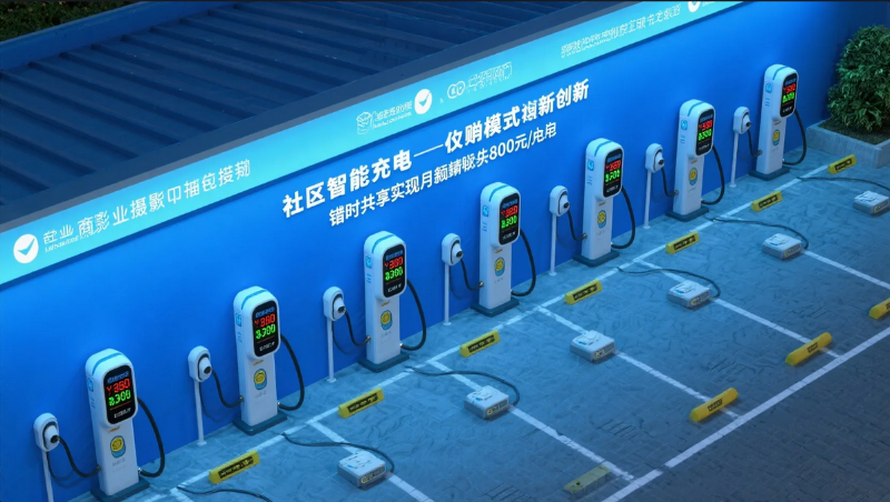 屏幕截图 2025-05-10 092332 屏幕截图 2025-05-10 092332