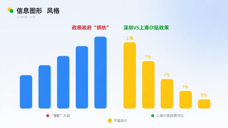 屏幕截图 2025-07-30 175202 屏幕截图 2025-07-30 175202