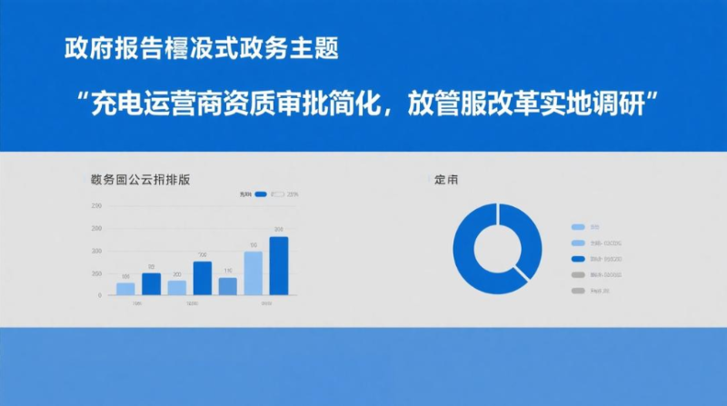 屏幕截图 2025-07-31 173916 屏幕截图 2025-07-31 173916