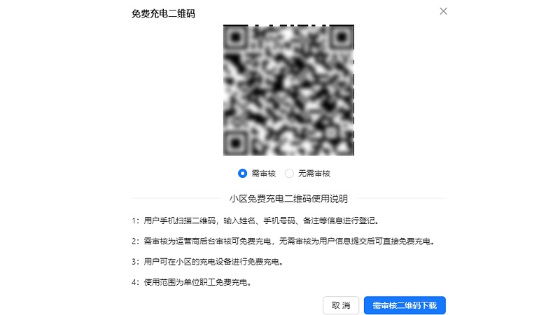 浚县3 浚县3