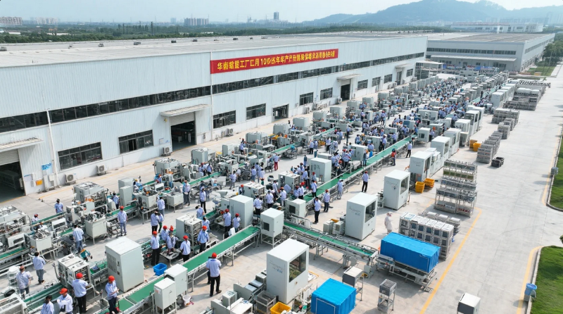 屏幕截图 2025-05-20 150400 屏幕截图 2025-05-20 150400