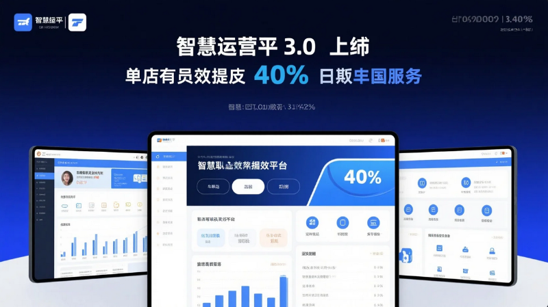 屏幕截图 2025-05-08 150017 屏幕截图 2025-05-08 150017